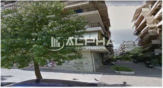 Διαμέρισμα 87 τ.μ. προς πώληση