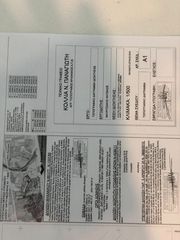 Οικόπεδο 4.300 τ.μ. πρός πώληση, Μεσσηνία, Μεθώνη-thumb-2