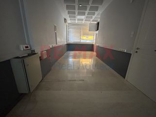 Γραφείο 83 τ.μ. για ενοικίαση