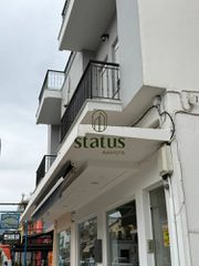 Διαμέρισμα 93 τ.μ. για πώληση, Αχαΐα, Πάτρα-thumb-41