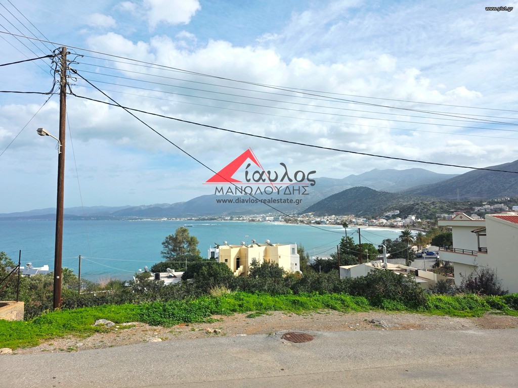 Οικόπεδο 985 τ.μ. πρός πώληση, Ν. Ηρακλείου, Μάλλια