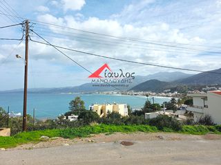 Οικόπεδο 985 τ.μ. για πώληση, Ν. Ηρακλείου, Μάλλια-thumb-1