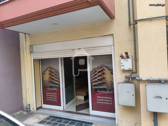 Κατάστημα 30 τ.μ. για ενοικίαση, Θεσσαλονίκη - Περιφ/Κοί Δήμοι, Εύοσμος