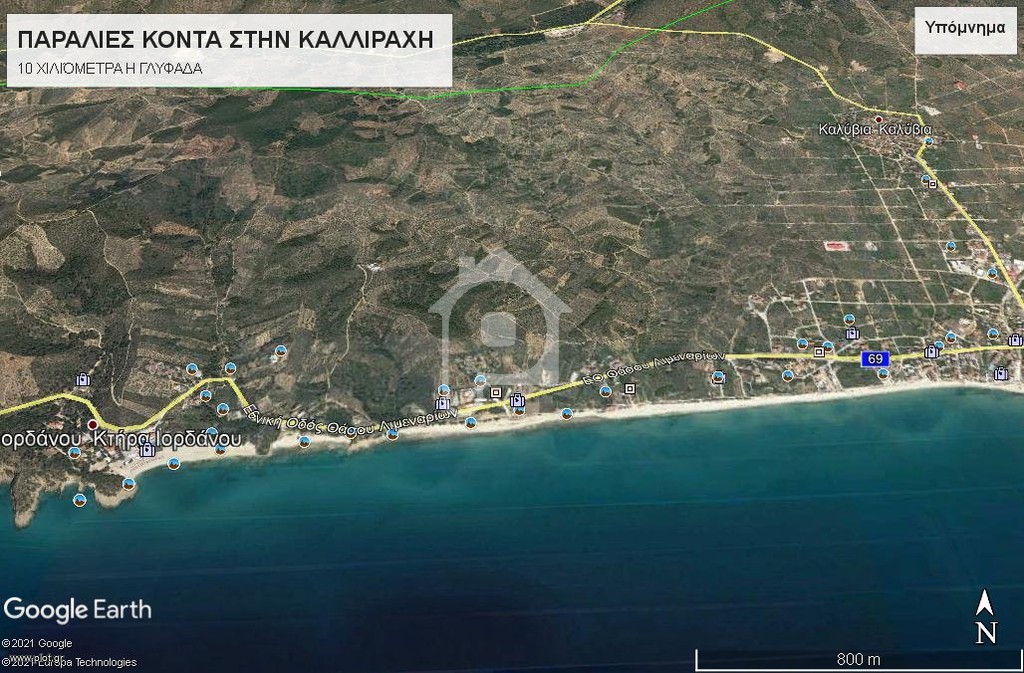 Αγροτεμάχια 1.700 τ.μ. προς πώληση, Σκάλα Καλλιράχης