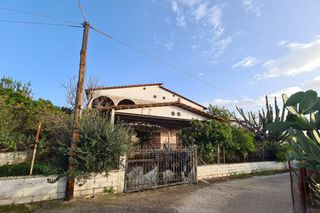 Μονοκατοικία 131 τ.μ. για πώληση