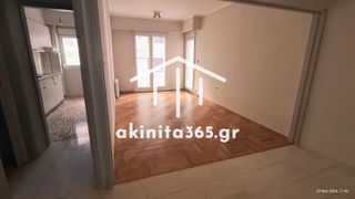 Διαμέρισμα 65 τ.μ. για ενοικίαση