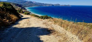 Οικόπεδο 4.296 τ.μ. για πώληση