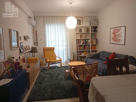 Διαμέρισμα 84 τ.μ. πρός πώληση