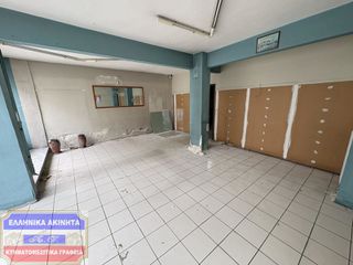 Κατάστημα 136 τ.μ. για πώληση