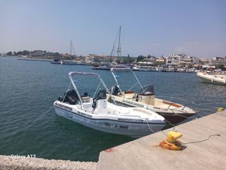 Athraki 2024 Athrakiboats Macedonia 4.85