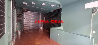 Κατάστημα 124 τ.μ. για ενοικίαση