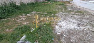 Οικόπεδο 160 τ.μ. για πώληση