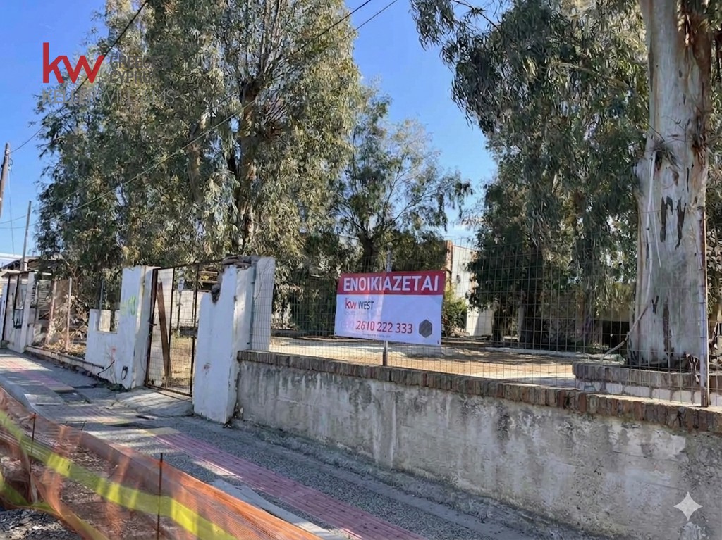 Επιχειρηματικό κτίριο 150 τ.μ. πρός ενοικίαση, Αχαΐα, Ρίο