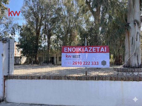 Επιχειρηματικό κτίριο 150 τ.μ. πρός ενοικίαση