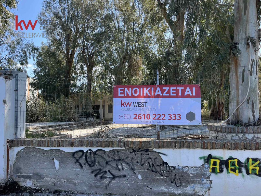 Επιχειρηματικό κτίριο 150 τ.μ. πρός ενοικίαση, Αχαΐα, Ρίο