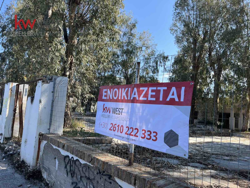 Επιχειρηματικό κτίριο 150 τ.μ. πρός ενοικίαση, Αχαΐα, Ρίο