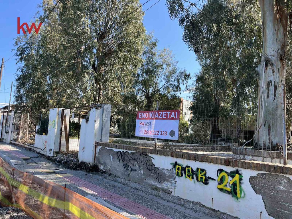 Επιχειρηματικό κτίριο 150 τ.μ. πρός ενοικίαση, Αχαΐα, Ρίο