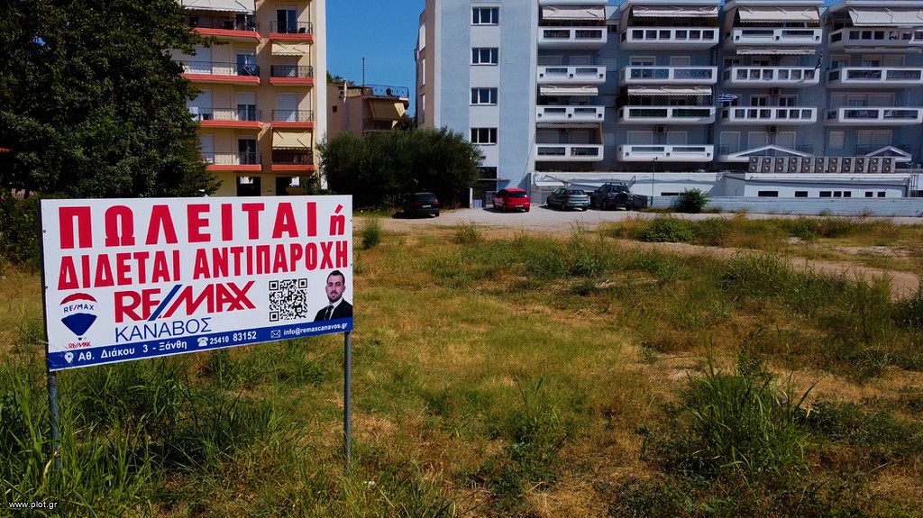 Οικόπεδο 427 τ.μ. πρός πώληση, Ν. Ξάνθης, Ξάνθη