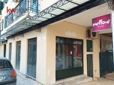 Κατάστημα 40 τ.μ. πρός ενοικίαση
