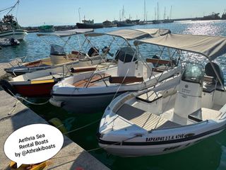 Athraki 2019 Athrakiboats Kaveiros 4.58