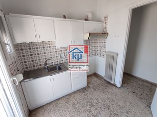 Διαμέρισμα 43 τ.μ. για πώληση