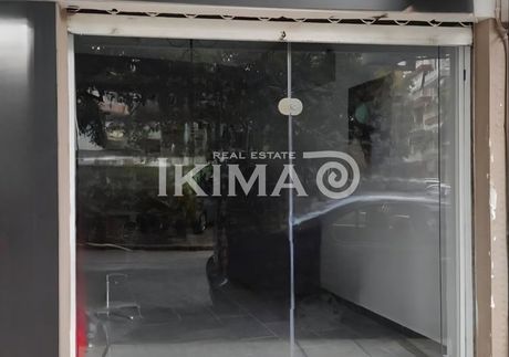 Store 34 sqm for rent