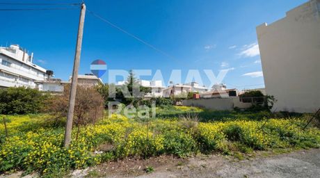 Land plot 410 sqm for sale
