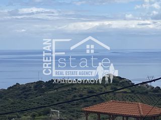 Μονοκατοικία 50 τ.μ. για πώληση