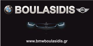 Εξειδικευμένο συνεργείο αυτοκινήτων BMW-ΜΙΝΙ ζητά ΒΟΗΘΟ ΜΗΧΑΝΙΚΟ