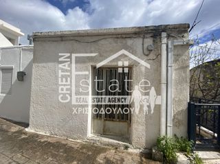 Μονοκατοικία 66 τ.μ. για πώληση