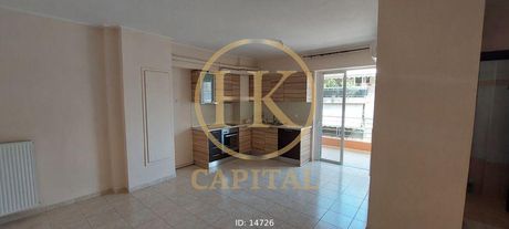 Apartment 51 sqm for sale