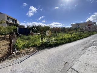 Οικόπεδο 508 τ.μ. για πώληση