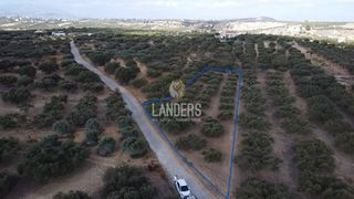 Οικόπεδο 1.375 τ.μ. για πώληση
