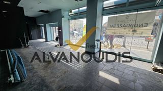 Κατάστημα 101 τ.μ. για ενοικίαση, Θεσσαλονίκη - Κέντρο, Κέντρο-thumb-1