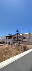 Κτίριο 460 τ.μ. για πώληση