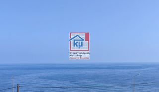 Μονοκατοικία 395 τ.μ. για πώληση
