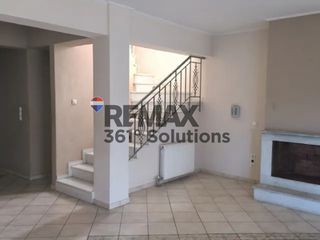 Maisonette 240 sqm for sale