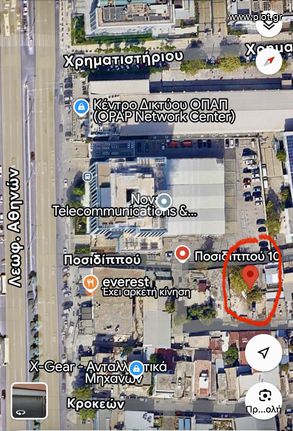 Land plot 250 sqm for sale, Athens - Center, Kolonos - Kolokinthous