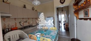 Studio / γκαρσονιέρα 47 τ.μ. για πώληση