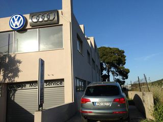 ΧΩΡΟΣ για ΦΑΝΟΠΟΙΕΙΟ ΒΑΦΕΙΟ