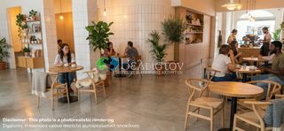 Κατάστημα 120 τ.μ. για πώληση