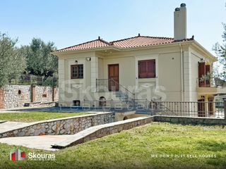 Μονοκατοικία 285,27 τ.μ. για πώληση