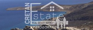 Οικόπεδο 40.000 τ.μ. για πώληση, Ν. Λασιθίου, Ίτανος-thumb-1
