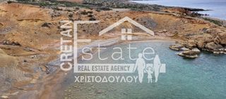 Οικόπεδο 40.000 τ.μ. για πώληση, Ν. Λασιθίου, Ίτανος-thumb-14