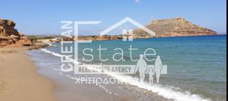 Οικόπεδο 40.000 τ.μ. για πώληση, Ν. Λασιθίου, Ίτανος-thumb-16