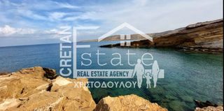 Οικόπεδο 40.000 τ.μ. για πώληση, Ν. Λασιθίου, Ίτανος-thumb-5