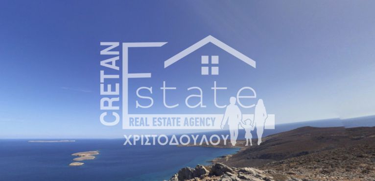 Οικόπεδο 40.000 τ.μ. για πώληση, Ν. Λασιθίου, Ίτανος