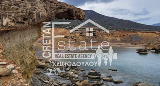 Οικόπεδο 40.000 τ.μ. για πώληση, Ν. Λασιθίου, Ίτανος-thumb-12