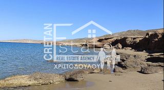 Οικόπεδο 40.000 τ.μ. για πώληση, Ν. Λασιθίου, Ίτανος-thumb-24