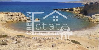 Οικόπεδο 40.000 τ.μ. για πώληση, Ν. Λασιθίου, Ίτανος-thumb-11
